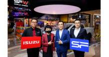 แรงทะลุจอ!! เอส เอฟ ร่วมกับ อีซูซุ  เปิดตัวภาพยนตร์โฆษณา Digital Sound Check  ชุดใหม่ล่าสุด “Gotta Xross The Line แรง… ทะลุเวิร์ส”