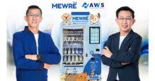 AWS จับมือ MORENA เอาใจน้องหมาแมว จำหน่ายผลิตภัณฑ์คุณภาพ การันตีรางวัลจากต่างประเทศ ผ่านตู้ Mewre Vending Machine
