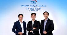 “WHAUP” พบนักวิเคราะห์ ตอกย้ำการลงทุนในธุรกิจ New S-Curve