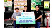 PLANET เร่งติดตั้ง Solar Rooftop