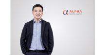 “แอลฟา” ยื่นไฟลิ่งเตรียมจัดตั้งกองทรัสต์ ALPHART มูลค่า 3,500-3,800 ล้าน ปี 2567 เตรียมบุกพัฒนาคลังสินค้าโซนบางนา และ EEC อีก 200,000 ตร.ม.