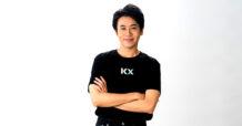 KXVC ร่วมกับกลุ่มนักลงทุนชั้นนำ ลงทุนระยะเริ่มต้นใน CDAO มูลค่ากว่า 100 ล้านบาท พร้อมผลักดันโปรเจกต์จากภูมิภาคสู่ระดับโลก