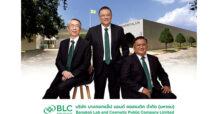 BLC พบนักวิเคราะห์ ส่งซิก Q1/67 สดใส ผลิตภัณฑ์ยาใหม่ ผลตอบรับดีหนุนโตต่อเนื่อง