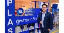 โบรกฯ เฟิร์ม! KJL ไตรมาส 1 กำไรโตเด่น แถมราคาหุ้นไม่แพง เชียร์ ซื้อ!