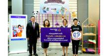 ธนาคารไทยพาณิชย์สนับสนุนมูลนิธิสร้างรอยยิ้มส่งเสริมสุขภาวะที่ดีแก่ผู้ป่วยเด็กที่มีภาวะปากแหว่งเพดานโหว่ พร้อมจัดกิจกรรมประดิษฐ์ “ตุ๊กตาปันสุข” เพื่อผู้ป่วยเด็ก
