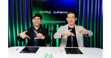 Bitkub Chain ขยายการเชื่อมโยงเครือข่ายบล็อกเชน เสริมแกร่งระบบนิเวศน์ จับมือ JFIN Chain เปิดโอนเหรียญ JFIN ระหว่างกัน ผ่าน Bitkub Chain Bridge แล้ววันนี้