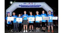 “โฮมโปร” จัดกิจกรรมเดิน-วิ่ง  “HomePro Fun Walk 2024 Walk To Give…Give For Life” ต่อเนื่องเป็นปีที่ 3  นับก้าววิ่งเป็นเงินสมทบทุน มอบให้กับศูนย์สิริกิติ์บรมราชินีนาถเพื่อโรคมะเร็งเต้านม  โรงพยาบาลจุฬาลงกรณ์ สภากาชาดไทย