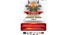 เอ็ม บี เค เซ็นเตอร์ ชวนสนุกฉ่ำๆ มันส์เดือดมากในงาน INTERNATIONAL AIRSOFT SHOW 2024