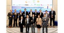 QTC ประกาศลดการปล่อยก๊าซเรือนกระจก มุ่งสู่เป้าหมาย Net Zero ภายในปี 2050