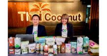 COCOCO ร่วมงาน OPP Day ครั้งแรกหลังเข้าซื้อขายในตลาดหลักทรัพย์ฯ