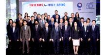 ธ.ทิสโก้ จับมือพันธมิตรกลุ่มการเงิน โรงพยาบาล อสังหาฯ ด้วยแนวคิด ‘Friends for Well-being’ ส่งมอบผลิตภัณฑ์ – บริการที่ดีที่ ตอบทุกความต้องการของลูกค้า