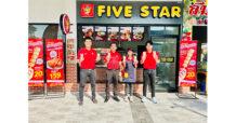 “ห้าดาว” ปรับลดราคาสินค้า Five Star ทั่วไทย ลดค่าครองชีพผู้บริโภค