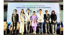 AHC & Id Hospital Open House ส่งสาวไทยบินตรงศัลยกรรมตกแต่งประเทศเกาหลีเต็มรูปแบบ