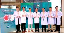 โรงพยาบาลพระรามเก้า จัดกิจกรรม “วันไตโลก (World Kidney Day 2024)” รู้ก่อน รักษาทัน ป้องกันไตวาย