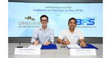 ORN จับมือ BPS เสิร์ฟโซลูชั่น SMART HOMEนำร่อง 3 คอนโดฯ Arise – The Next เพิ่มมูลค่าอสังหาฯ เสริมจุดขาย สร้างรายได้ประจำ