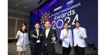 PHG คว้ารางวัล “PRODUCT INNOVATION AWARDS 2024”