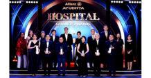 อลิอันซ์ อยุธยา ประกันชีวิต มอบรางวัล “Allianz Ayudhya Hospital Service Awards” ยกระดับมาตรฐานการบริการที่เป็นเลิศ