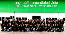STECH แกรนด์โอเพนนิ่งเปิดโรงงานลวดเหล็กรักษ์โลก “SSW” จังหวัดชลบุรี