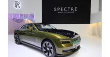 โรลส์-รอยซ์ มอเตอร์ คาร์ส แบงคอก จัดแสดง ‘สเปกเตอร์’  ยนตรกรรมอัลตรา-ลักชัวรี อิเล็กทริค ซูเปอร์คูเป้ เป็นครั้งแรก ต่อสาธารณะ สะเทือนเวทีมอเตอร์โชว์ ครั้งที่ 45