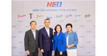 NEO ประกาศราคาขาย IPO 39 บาทต่อหุ้น ปลื้มนักลงทุนสถาบันในประเทศให้ความสนใจล้นหลาม