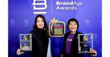 ไทยพาณิชย์ครองใจผู้บริโภคต่อเนื่อง รับ 3 รางวัลสุดยอดองค์กรและแบรนด์น่าเชื่อถือ  จากเวที BrandAge Awards 2024