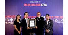 โรงพยาบาลพระรามเก้า คว้ารางวัล “Digital Transformation Initiative of the Year 2024” จากเวที “Healthcare Asia Awards”