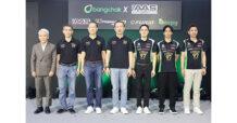กลุ่มบริษัทบางจากฯ ร่วมกับ AAS Motorsport ดันนักแข่งไทยสู่สนาม Formula 3 พร้อมเติม  Bangchak  Hi Premium 97  เป็นน้ำมันถังแรกให้  Porsche, Bentley และ Harley – Davidson