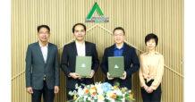 AUCT ร่วมพิธีลงนามบันทึกข้อตกลงกับ SWP AMC   ให้เป็นผู้ดำเนินการประมูลและขายอสังหาริมทรัพย์มือสอง