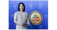 กรุงไทย–แอกซ่า ประกันชีวิต คว้ารางวัล 2023-2024 Thailand’s Most Admired Company บริษัทที่มีความรับผิดชอบต่อสังคมน่าเชื่อถือสูงสุด ในกลุ่มธุรกิจประกันชีวิต จากนิตยสาร BrandAge