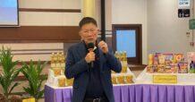 “PCE” มั่นใจธุรกิจน้ำมันปาล์มยังโตต่อเนื่อง คาดผลผลิตปี 67 พุ่ง 5-10%