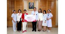 BTNC มอบเงินช่วยเหลือผู้ป่วยมะเร็งเต้านม