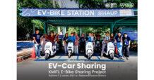 สจล.เปิดตัวโครงการ EV-Car Sharing : KMITL E-Bike Sharing Project