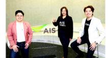 AIS The StartUp ชี้ถึงเวลาสตาร์ทอัพไทยอัพสกิล การทำธุรกิจอย่างยั่งยืน และวิเคราะห์ความเสี่ยง บนหลัก ESG ผนึกพันธมิตรรอบด้าน ชูภารกิจ สร้าง-เสริม-ต่อยอด ศักยภาพใหม่ โตไกลในตลาดทุน