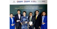 AAG Development ผนึกกำลัง เครือโรงพยาบาลกรุงเทพ จังหวัดภูเก็ต ส่งมอบบริการด้านสุขภาพกับโครงการ “แนชเชอแรล ภูเก็ต ไพรเวท พูลวิลล่า แคร์ คอนเนก”
