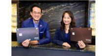 เคทีซีร่วมกับวีซ่า รับกระแสสมาชิกท่องเที่ยวช่วงวันหยุดยาว มอบสิทธิ์เข้าใช้บริการห้องรับรองพิเศษ Dragon Pass ฟรี