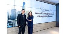 SCB  WEALTH จัดสัมมนา Exclusive Investment Talk  เจาะลึกแนะกลยุทธ์เลือกสินทรัพย์ลงทุนไตรมาส 2