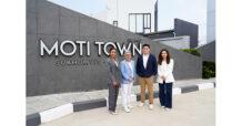 โมทีฟ ดีเวลลอปเม้นท์ จับมือ พลัส พร็อพเพอร์ตี้ รุกตลาดย่านบางปู กับโครงการ โมติ ทาวน์ (สุขุมวิท – เเพรกษา) ทาวน์โฮมสไตล์โมเดิร์น นอร์ดิก เริ่มต้นเพียง 2.69 ล้านบาท