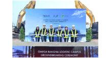 พฤกษา โฮลดิ้ง” จัดพิธี Groundbreaking Ceremony ปักหมุดย่านบางบ่อ เดินหน้าโครงการ “โอเมก้า บางนา โลจิสติกส์ แคมปัส” คลังสินค้าครบวงจร พร้อมชูมาตรฐานบริการด้วยโซลูชั่นครอบคลุมอาเซียน