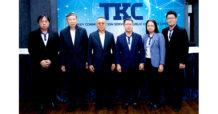 TKC จัดประชุมผู้ถือหุ้นประจำปี 2567 ผถห.ไฟเขียวทุกวาระ อนุมัติจ่ายปันผลอัตรา 0.15 บาท/หุ้น