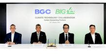BGC และ BIG ร่วมลงนาม MOU มุ่งลดการปล่อยคาร์บอนฯ ด้วย Climate Technology