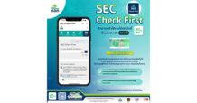 แอปพลิเคชัน “SEC Check First” สามารถเข้าใช้งานผ่านช่องทางแอปพลิเคชัน “ทางรัฐ” ได้แล้ววันนี้ เพื่อให้เช็กก่อนเชื่อไม่ตกเป็นเหยื่อการหลอกลงทุน