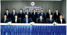 MICRO จัดประชุมสามัญผู้ถือหุ้น (E-AGM) ประจำปี 2567 ชูกระแสเงินสดแกร่ง – เตรียมชำระคืนหุ้นกู้ 321 ลบ. เม.ย. นี้