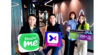 “PointX” จับมือ “แมกซ์ โซลูชัน” เพิ่มทางเลือกในการโอนและใช้คะแนนสะสม ส่งแคมเปญ “โอนง่าย รับพอยท์ฉ่ำ” โอนคะแนน Max Point เป็น PointX รับพอยท์ฟรีเพิ่ม 30%