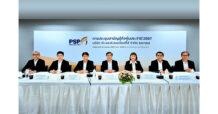 PSP อนุมัติจ่ายปันผล 0.15 บ./หุ้น เตรียมรับทรัพย์ 20 พ.ค.นี้
