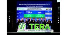 “TERA” ฟอร์มเจ๋ง! เปิดเทรดวันแรกเหนือจอง 122.86% ลุยให้บริการ T.Cloud รับอนาคตธุรกิจคึกคัก ปักหมุดผลงาน 3 ปี เติบโตเฉลี่ยเกิน 10%