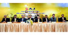 AJA จัดประชุมสามัญผู้ถือหุ้น ประจำปี 2567 ผถห. ไฟเขียวทุกวาระ มั่นใจทั้งปีโตต่อเนื่อง รับผลดีปรับกลยุทธ์