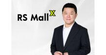 RS Mall ปฏิวัติการขายสู่ Social Commerce รีแบรนด์เป็น RS Mall X ภายใต้ MCN Model ปั้นทัพดารา-นักร้องในสังกัดกว่า 120 ชีวิตเป็นครีเอเตอร์รุ่นใหม่ ครอบคลุมลูกค้าทุกเซ็กเมนต์