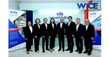 WICE ผู้ถือหุ้นเคาะปันผล 0.24 บาท/หุ้น ย้ำเป้าปี 67 โต 20 % มั่นใจธุรกิจขนส่งสดใส พร้อมขยายเครือข่ายโลจิติกส์ครบวงจร