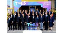 ทรู ดิจิทัล ร่วมเสริมศักยภาพ ททท. อัปสกิลดิจิทัลผู้ประกอบการธุรกิจท่องเที่ยว พัฒนาหลักสูตร “การบริหารการท่องเที่ยวสำหรับผู้บริหารระดับสูง” รุ่นที่ 5 ปี 2567