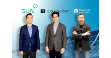 บีคอน วีซี ร่วมกับ SUN Group ลงทุน Series A ใน ION Energy  สตาร์ทอัพพลังงานโซลาร์สัญชาติไทย หนุนการเข้าถึงพลังงานสะอาดต้นทุนต่ำ
